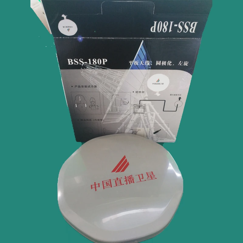 

Mini satellite antenna for 10.75GHz ku band lnb