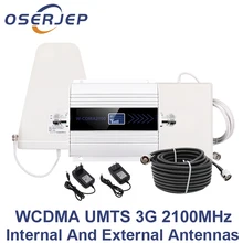 Светодиодный дисплей UMTS 2100 МГц Ретранслятор celular усилитель сигнала мобильного телефона, усилитель 2100 МГц+ LPDA/панельная антенна