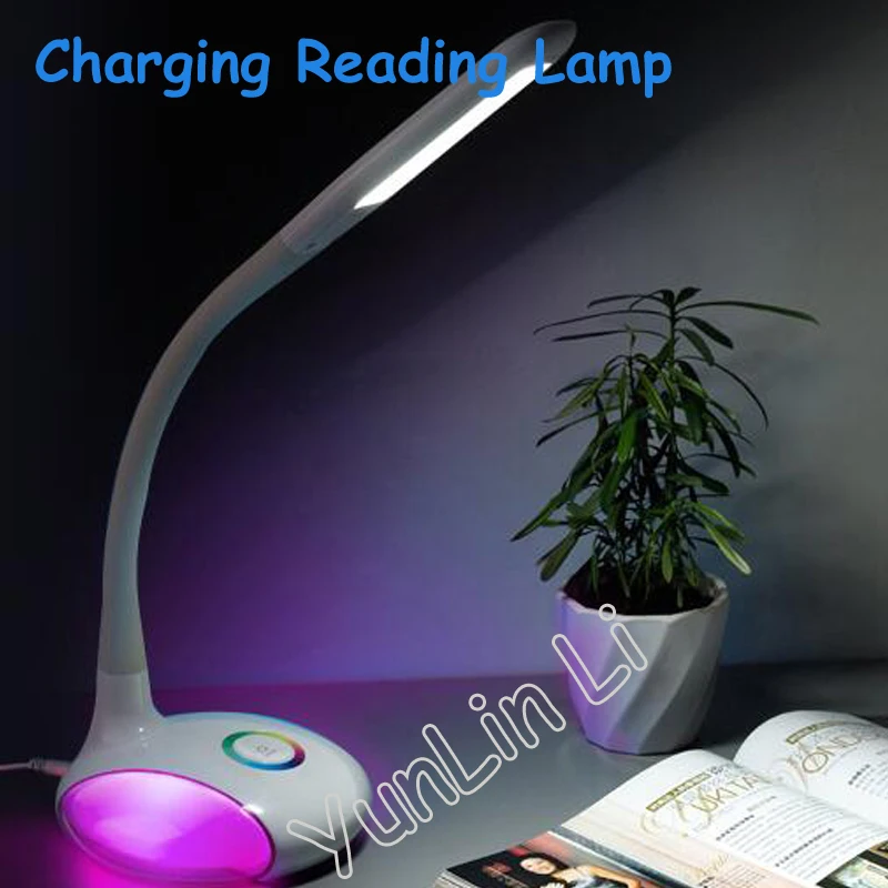 

LED Charging Lamp Eye Protection Reading Lamp Portable Desk Color Adjustable Lamp 3 Level Brightness Adjustable Lamp YSL-Q8