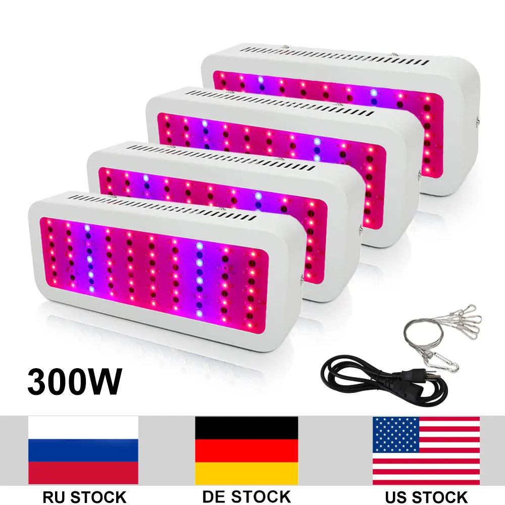 300W Growing Lamp