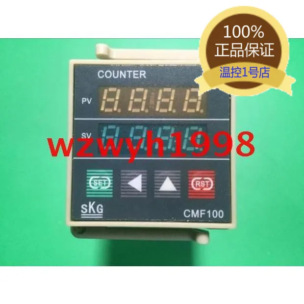 

Taiwan SKG electronic counter CMF100 smart counter SKG CMF100 stock