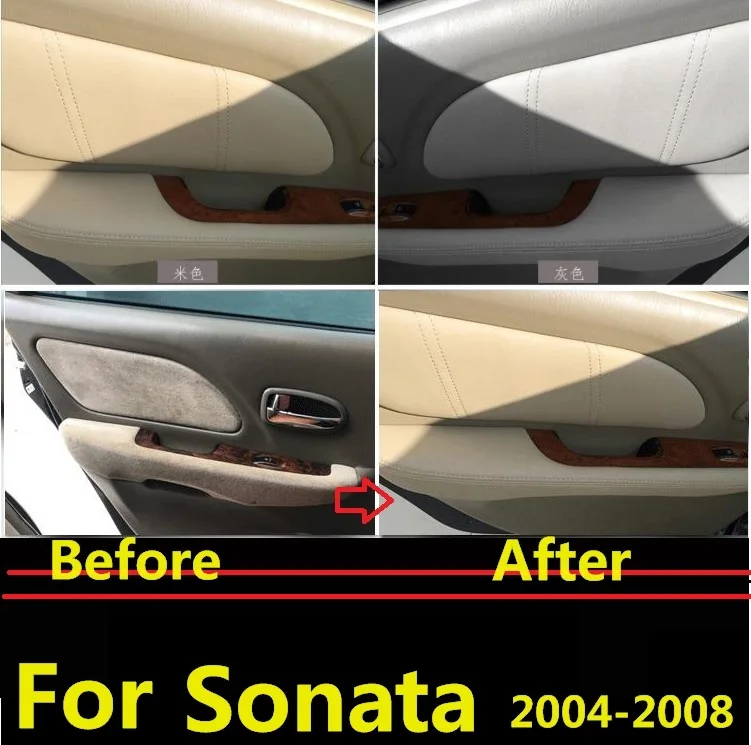 8 шт. защитная накладка из микрофибры на переднюю/заднюю дверь для Hyundai Sonata 2004 2008 | Отзывы и видеообзор