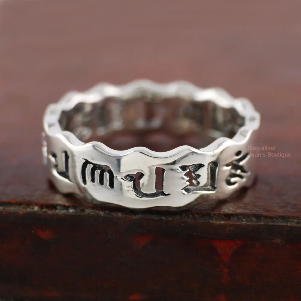 JUNTEN Sterling Silver Om Mani Padme Hum Adjustable Ring - Tibetan Buddhist Mantra Jewelry - View #6