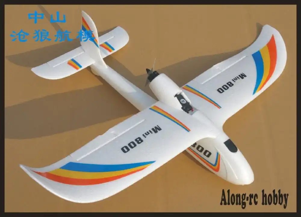 jumper 25 rc plane
