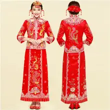 Charming Cheongsam QiPao Embroidery Chinese Women Wedding Evening Costume red Chinese Bride silk satin Canton embroidery dress