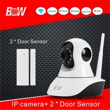 Sensor de Alarma de La Cámara de vigilancia CCTV Wifi Cámara IP Inalámbrica + 2 Sensor de La Puerta Inicio Tienda de Mercado Sistema de Cámara Baby Monitor BW02S