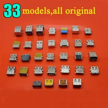 

33 models USB jack 2.0 3.0 double USB connector for Lenovo E43 G450 G460 for ACER 4810 5410 USB socket for Dell LAPTOP