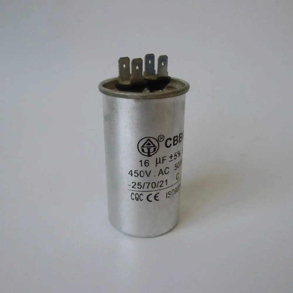 CIMG2109