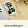 Mobile Phone Accessories