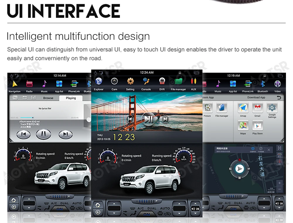 Discount Vertical screen IPS PX6 4+64GB Android 8.1 Car DVD player For toyota fortuner 2016+ radio Multimedia stereo unit buit-in Carplay 14