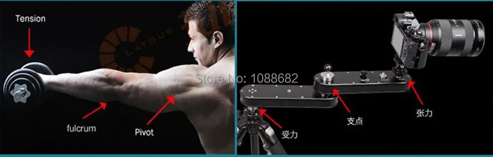 Travel Portable 4X Extension 24cm to 70cm Mini Camera Slider (6)