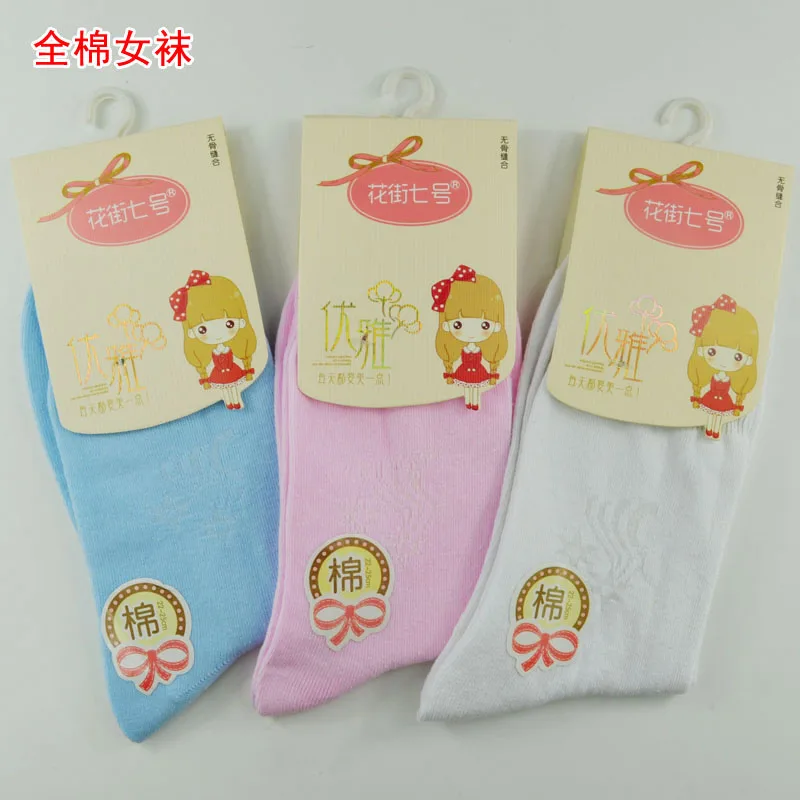 

100% cotton socks sock knee-high 100% cotton socks thin autumn and winter thermal anti-odor knee-high socks