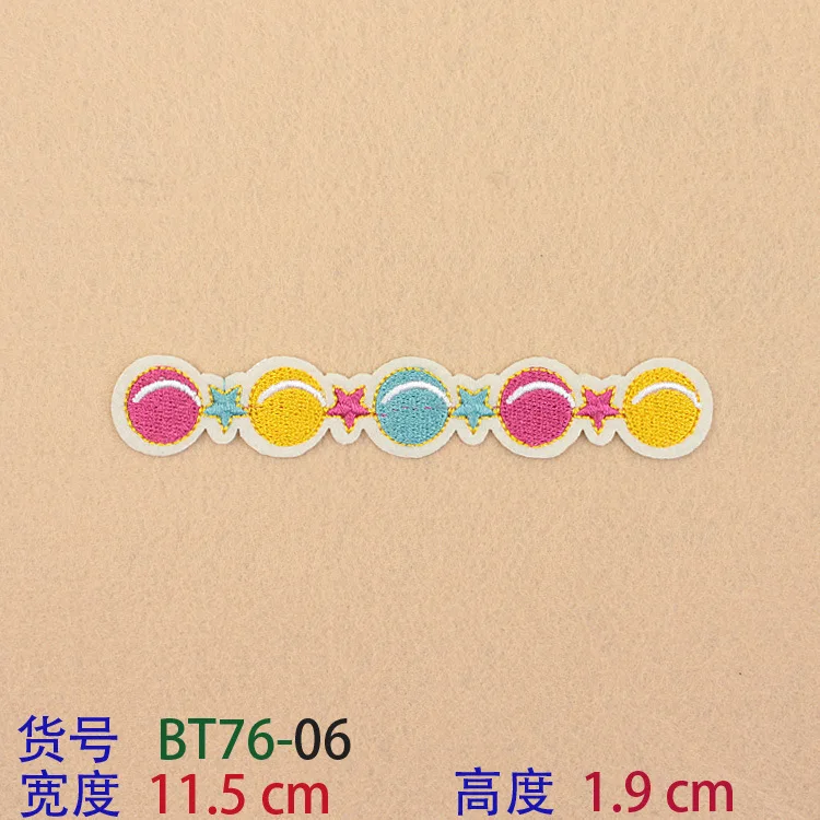 BT76-06