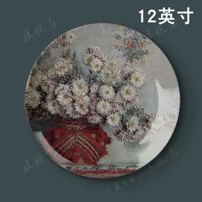 Фарфоровая декоративная настенная тарелка с изображением монета, диск с керамическим диском для домашнего интерьера, креативный диск - Цвет: 10