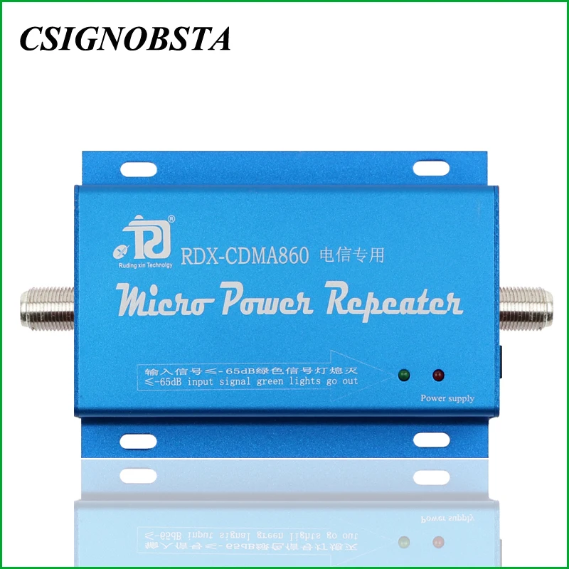 

Cellular CDMA 850 Repeater Amplifier Cellphone cdma850 Booster Amplifier for USA Brazil Mexico Argentina Chile New Zealand Peru