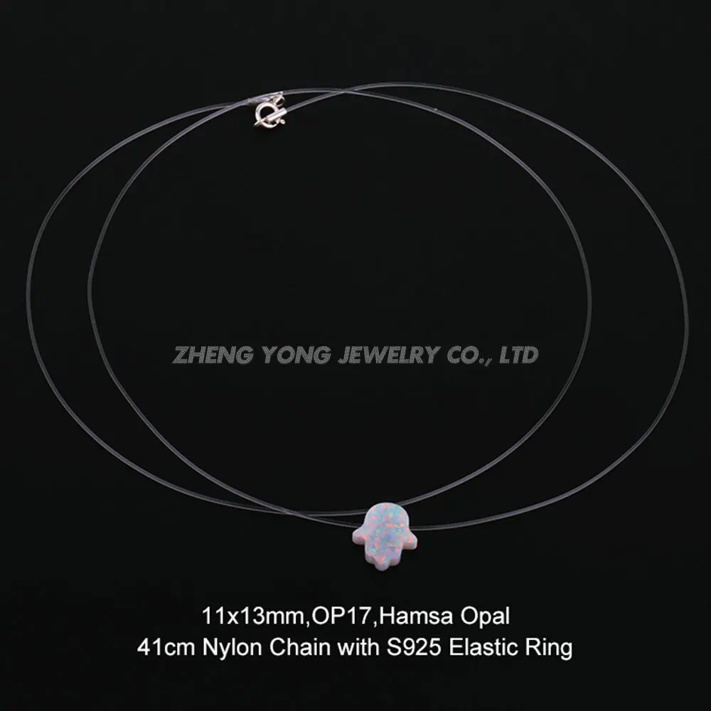NE0237-11x13mm,OP17 (1)
