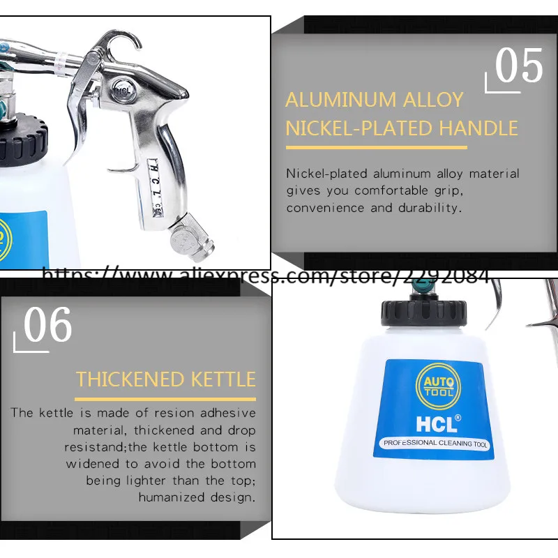 Air Car Cleaning Gun tornador Pneumatic Car Tool Dry Cleaner high pressure car washer, tornador foam gun car tornado espuma tool (2)