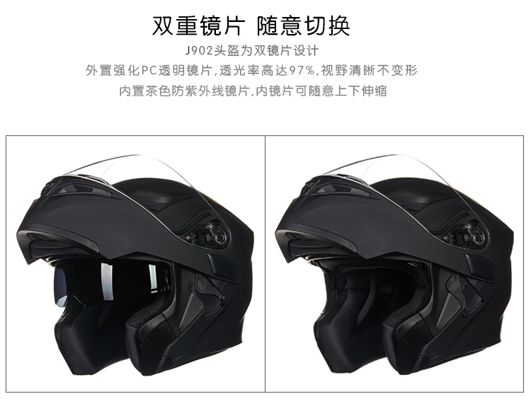 JIEKAI DOT одобренный мотоциклетный шлем, защитный шлем для гонок, мотокросса, квадроцикл, мотоциклетный шлем, шесть цветов