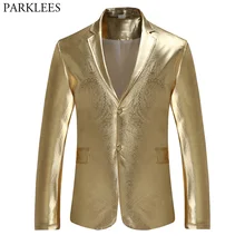 Блестящий мужской блейзер, роскошные мужские блейзеры с принтом пейсли, повседневный приталенный Блейзер Hombre, однобортный пиджак, вечерние, свадебные костюмы