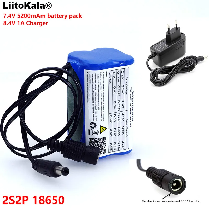 LiitoKala защита 7,4 V 5200 mAh 8,4 V 18650 Li-lon батарея велосипедные фары головная лампа специальный аккумулятор DC 5,5 MM+ 1A зарядное устройство