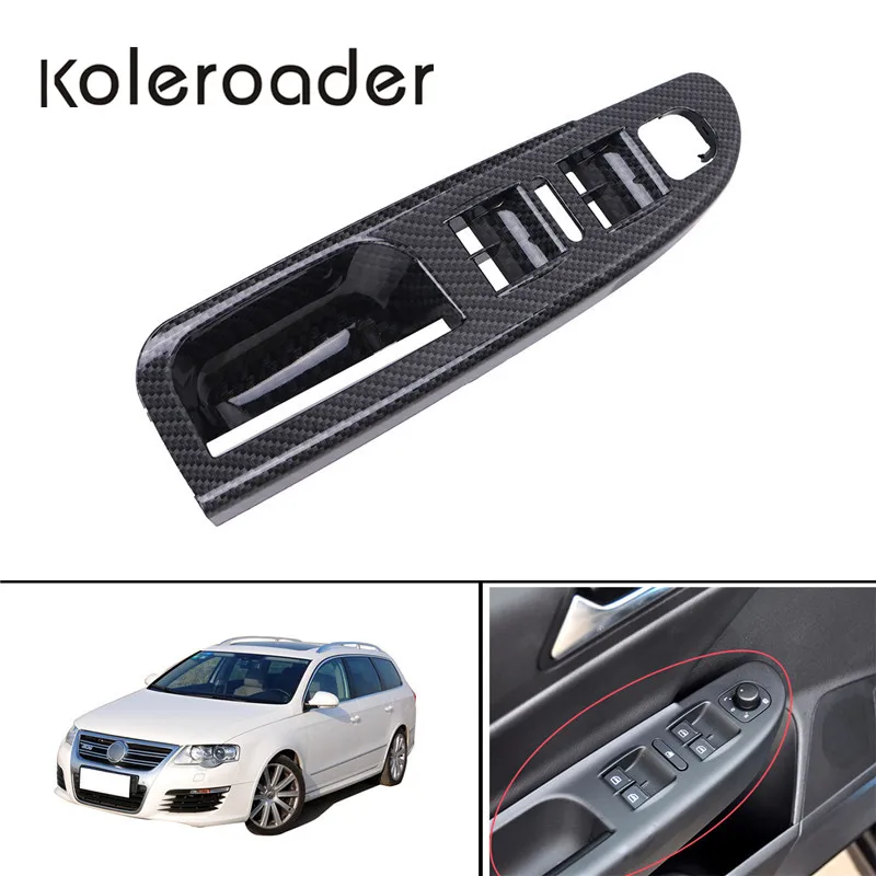 Carbon Grain Master Window Mirror Switch Panel Bezel Cover For Volkswagen VW Passat B6 3C1867171