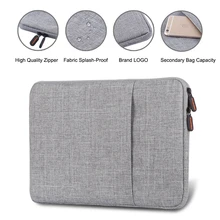 13 インチ防水タブレット iPad のためのプロ 12.9 2017 2018 2016 2015 Apple の Macbook Air 13 プロ 13 ケース(China)