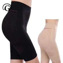 Триммеры для бедер PRAYGER, подтяжки ягодиц, трусики для женщин, формирователь для похудения, корсет, контроль, трусики, Infared, Корректирующее белье для тела