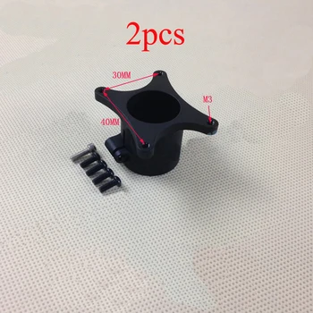 

2PCS 25mm Landing Gear Fixture Mount Fixed Base Seat Holder for Agriculture Plant Protection Multicopter Drone Spare Parts