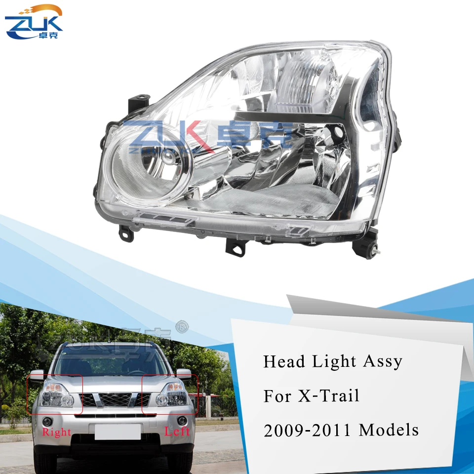 

ZUK Halogen Head Lamp Headlight Head Light Assy For NISSAN X-Trail T31 2009 2010 2011 Low Configuration Headlamp