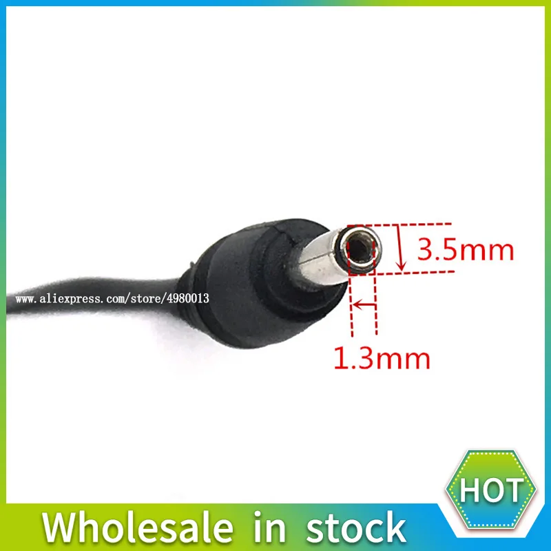 adapter