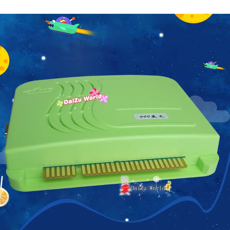 Jamma