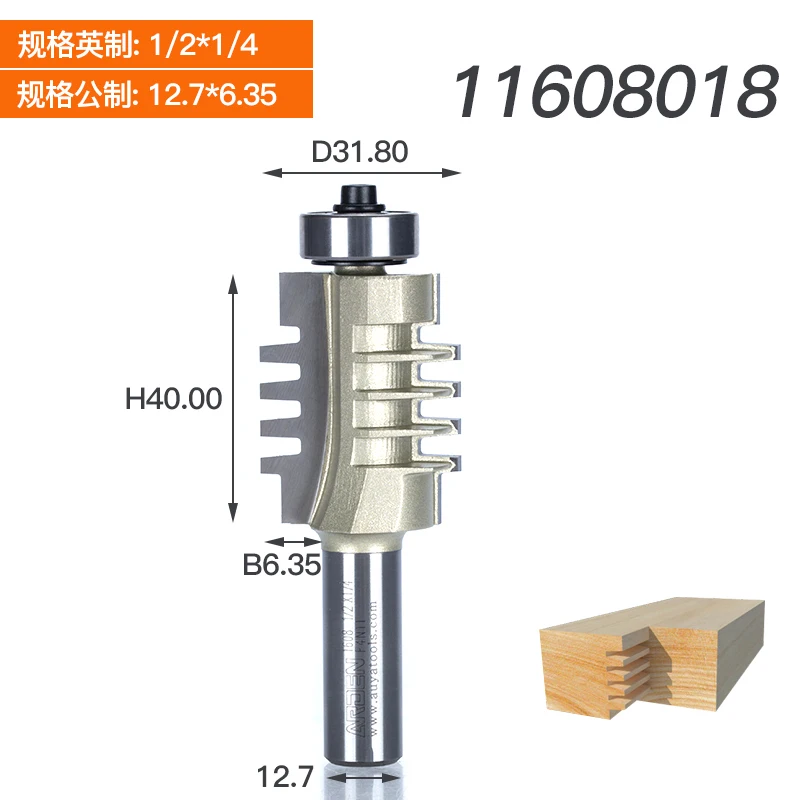 1/2 хвостовик Экономичные концевые шарнирные биты делают профессиональные концевые соединения с деревянными краями до краев или концевые фрезы - Длина режущей кромки: 11608018