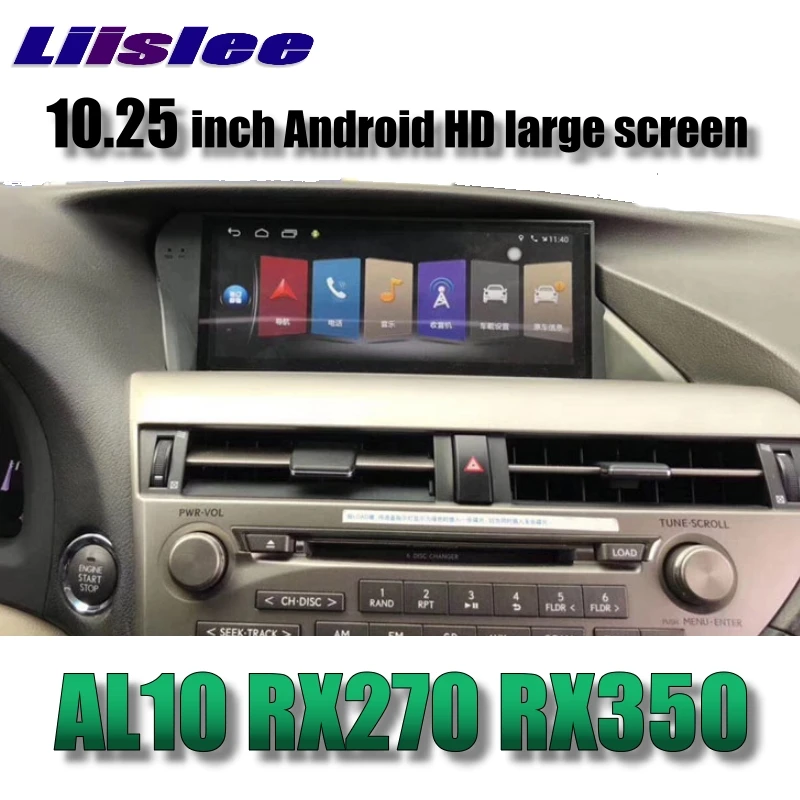 For Lexus RX AL10 RX270 RX350 450h 2008~2015 Liislee Car Multimedia Player NAVI  Stereo Radio Maps GPS Navigation 3