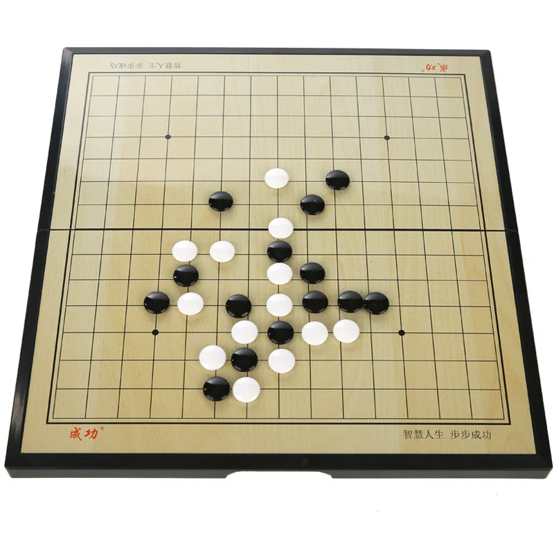 Магнит Gomoku Складной Детский пазл Gomoku Gobang для отдыха на открытом воздухе шахматная доска шашки детская игра