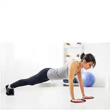 Скользящие диски слайдер скользящие диски для фитнеса диск Упражнение подвижная пластина для йоги Тренажерный зал брюшной сердечник тренировочное оборудование 2 шт