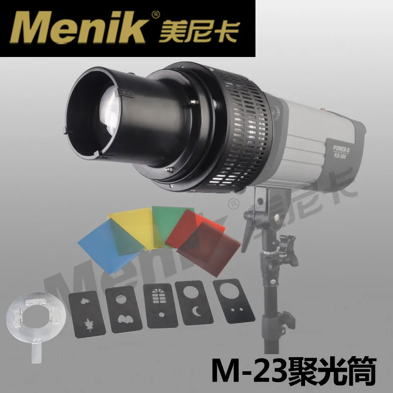 

Adearstudio bowen mount background effert m-23 tube beam tube studio lights photographic equipment cd50