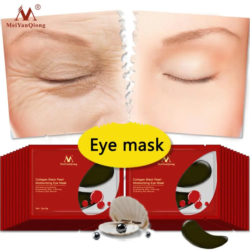 5/10/20Pairs Collagen Black Pearl Gel Eye Mask Anti Wrinkle Dark Circle