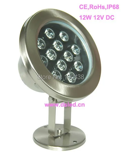 

CE,IP68,Stainless steelHigh power 12W LED fountain light,LED pool light,DS-10-6-12W,12V DC,2-Year warranty,good quality