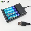 KENTLI  AA 1.5V 3000mWh lithium li-ion rechargeable battery +4 Channel polymer lithium li-ion battery batteries charger ► Photo 2/6