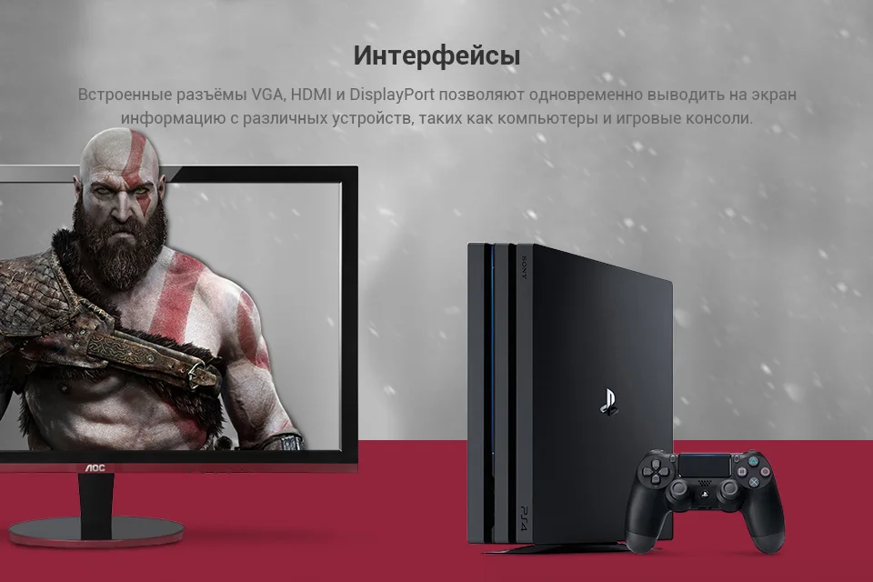 PC (5)