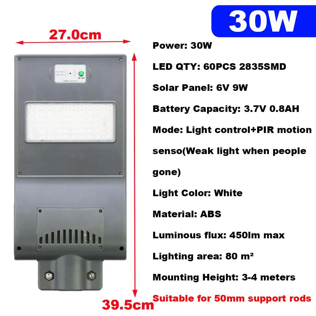 

30W All-in-one 60LEDs Solar Power Street Light PIR Motion Sensor DIM/Bright Lighting Mode for 50mm Mount Outdoor Street Light
