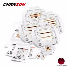 High Power LED Chip 730nm Far Red 3W 5W 10W 20W 30W 50W 100W Infrared Emitter Lamp Light Bead 730 nm 3 5 10 20 30 50 100 W Watt
