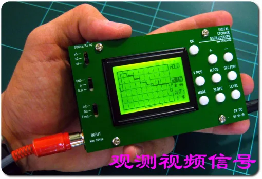 oscilloscope_hand