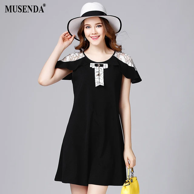 Cute Short Sundress