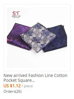 pocket