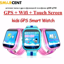 Q100 Q750 Smart Baby детские телефон умные GPS Трекер Smart Watch дети GPS Wi-Fi Местоположение ребенка SOS Вызова Анти-Потерянный устройство дети часы с gps часы gps детские часы с gps трекер для детей телефон детские