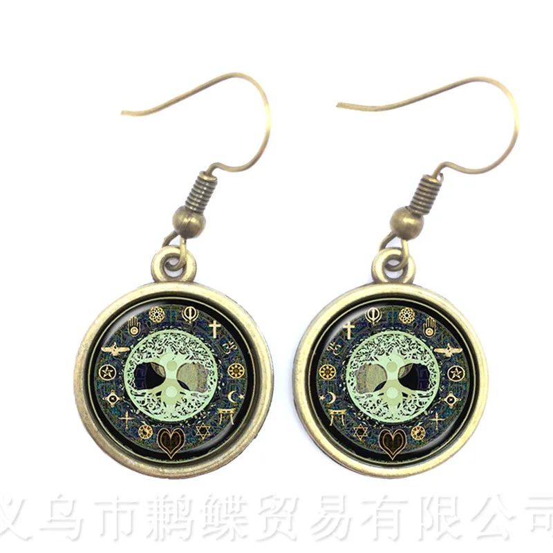 

Chinese Taoism Sign Ancient Eight Diagrams Chakra Earrings Yin Yang Pendant Tao TAIJI Statement Drop Earrings