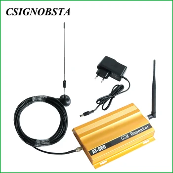 

New 900MHz GSM Booster High Quality GSM900 Cellular Signal Booster Repeater 2G Mobile Phone Amplifier with Gold Color Wholesale