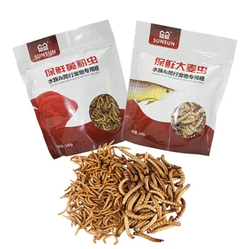 

SUNSUN Aquarium Fish Food High-grade Goldfish/Turtle/Bird/Hamster Feed/Mealworms/Barley insect/Antarctic scale shrimp 140g