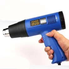 2000 Вт AC220 lodesstar цифровой электрический пистолет горячего воздуха с температурным контролем тепла IC SMD качество сварочные инструменты регулируемые